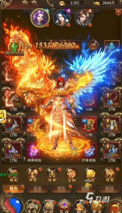 用手机做游戏_装备手机做游戏赚钱吗_手机游戏做装备