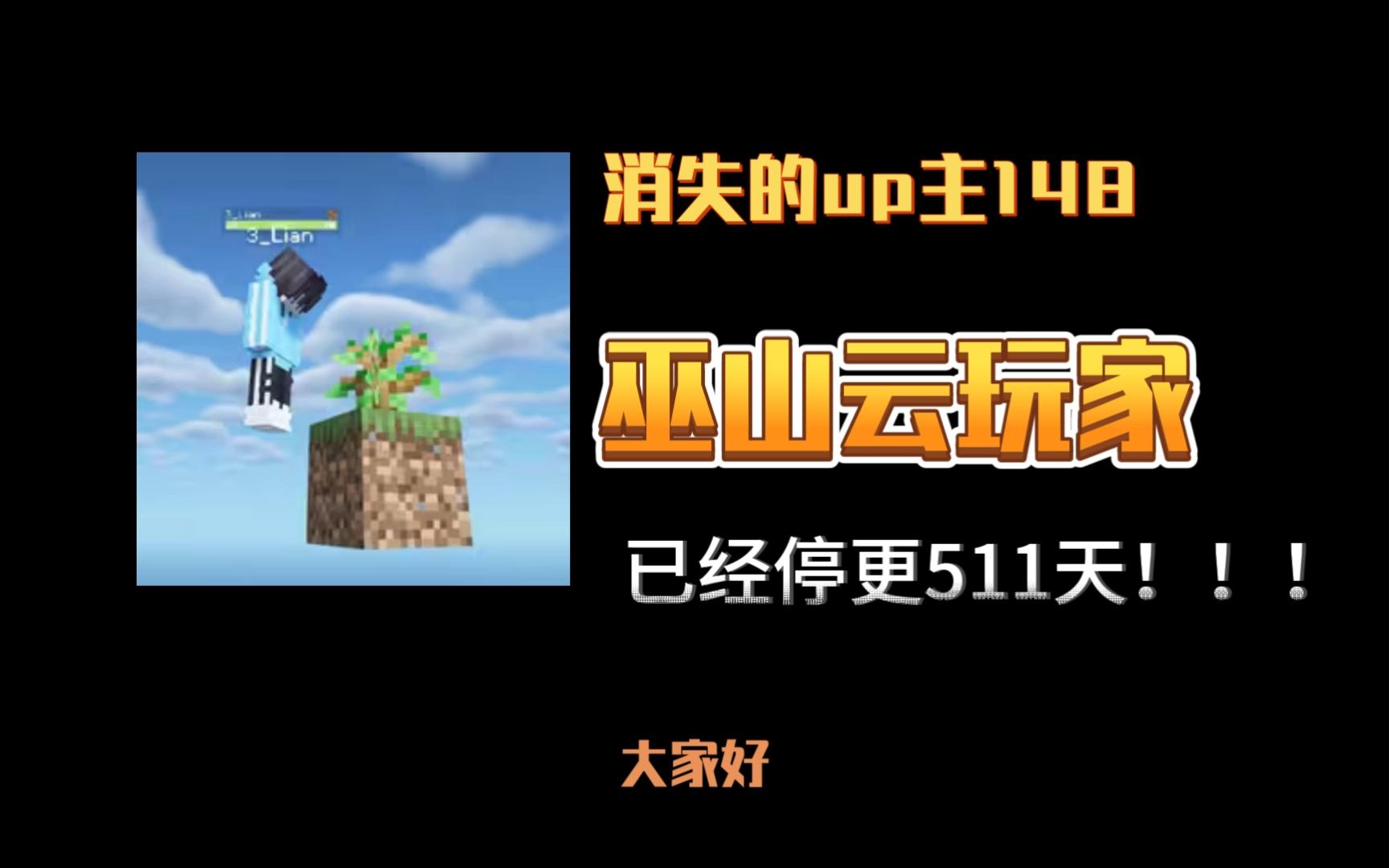 手机游戏坏家伙-手机游戏中的坏家伙，为何让玩家又爱又恨？