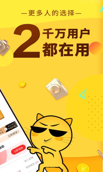 游戏直播声音没手机怎么办_手游直播没有游戏声音_直播手机游戏没游戏声音