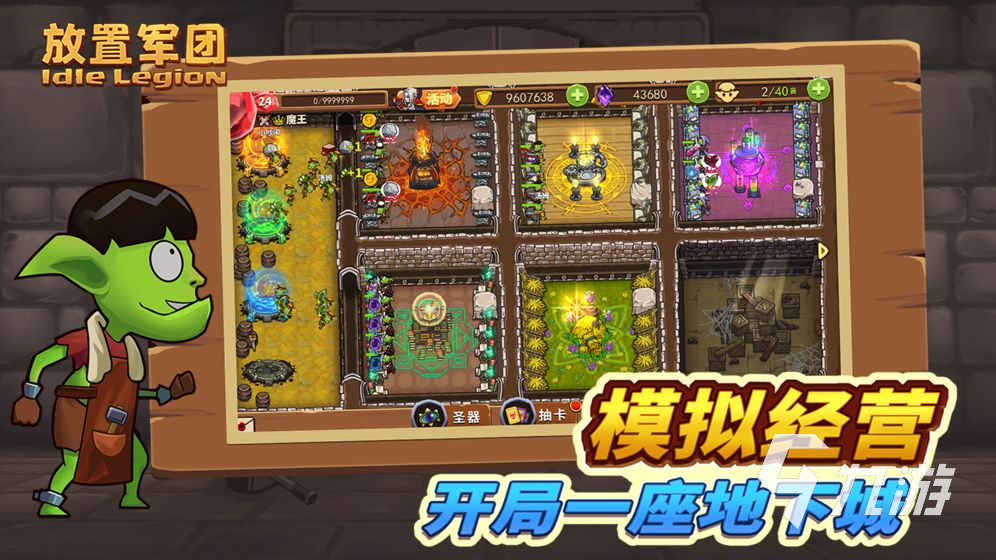 掌机宝贝gm_掌机宝贝阵容搭配_掌机宝可梦手机版游戏推荐