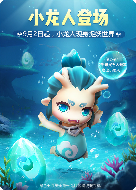 手机游戏解说小龙_解说小龙手机游戏大全_小龙游戏解说真人照