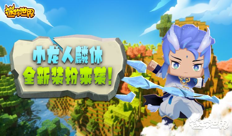 解说小龙手机游戏大全_手机游戏解说小龙_小龙游戏解说真人照