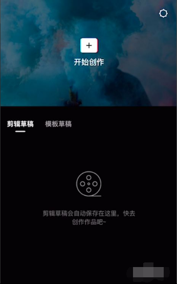 手机游戏怎么拉伸全屏屏幕_全面屏手机游戏画面拉伸_游戏画面拉伸