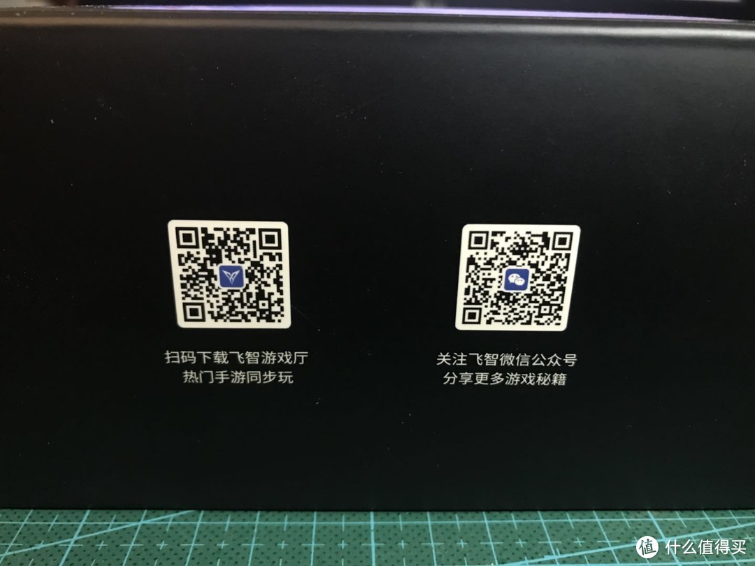 全面屏手机游戏画面拉伸_手机游戏怎么拉伸全屏屏幕_游戏画面拉伸