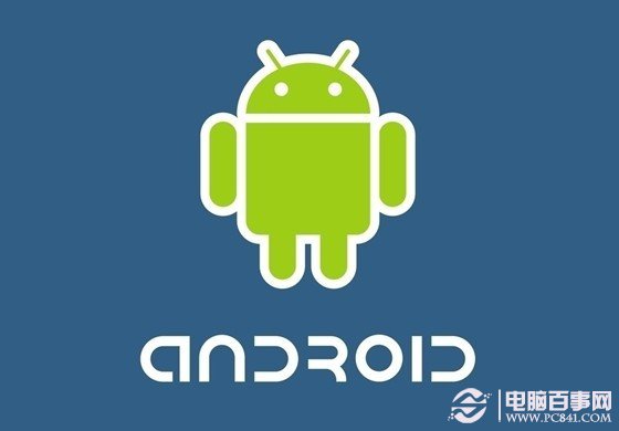 手机玩游戏哪个系统最好_手机玩游戏哪个系统好_玩手机好系统游戏有哪些