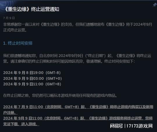 手机游戏推荐水滴_一款水滴的游戏_有个水滴过关的游戏