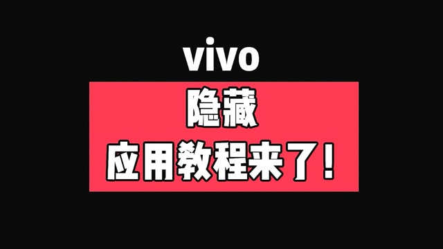 拷贝手机游戏怎么弄_手机如何拷贝游戏_手机复制游戏