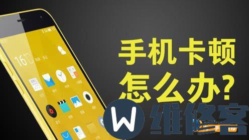 手游卡延迟软件_手机游戏不卡顿延迟很高_延迟卡顿很高手机游戏不卡