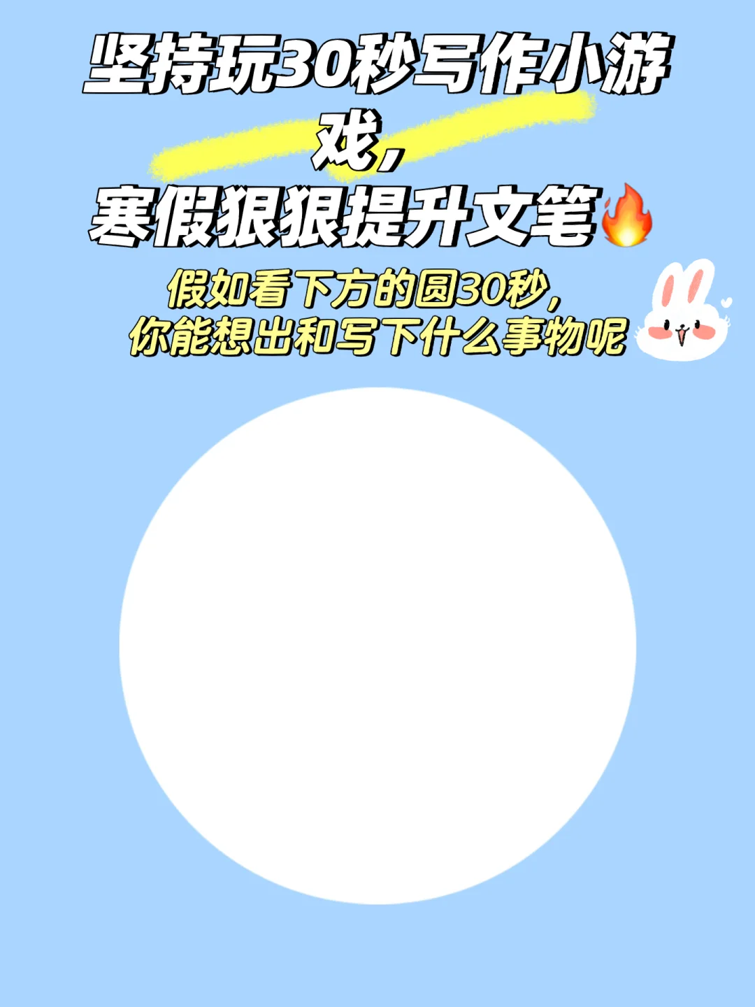 关于警察的手机游戏_手机小游戏我要当警察作文_游戏警察抓小偷的作文
