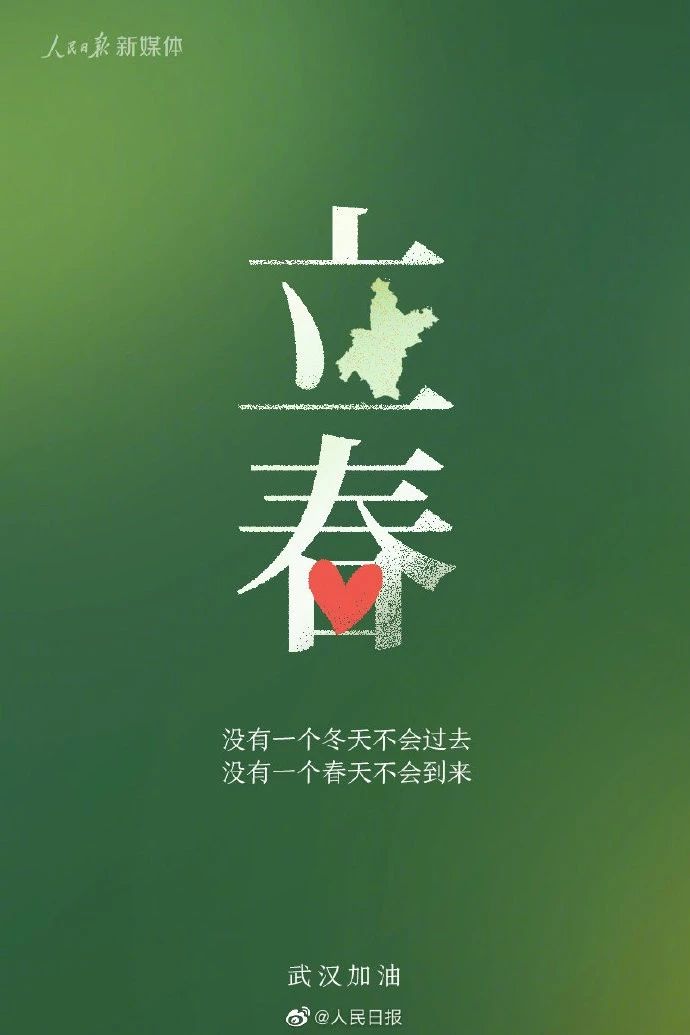 三月七日_三月七日的英文_三月七日是什么日子