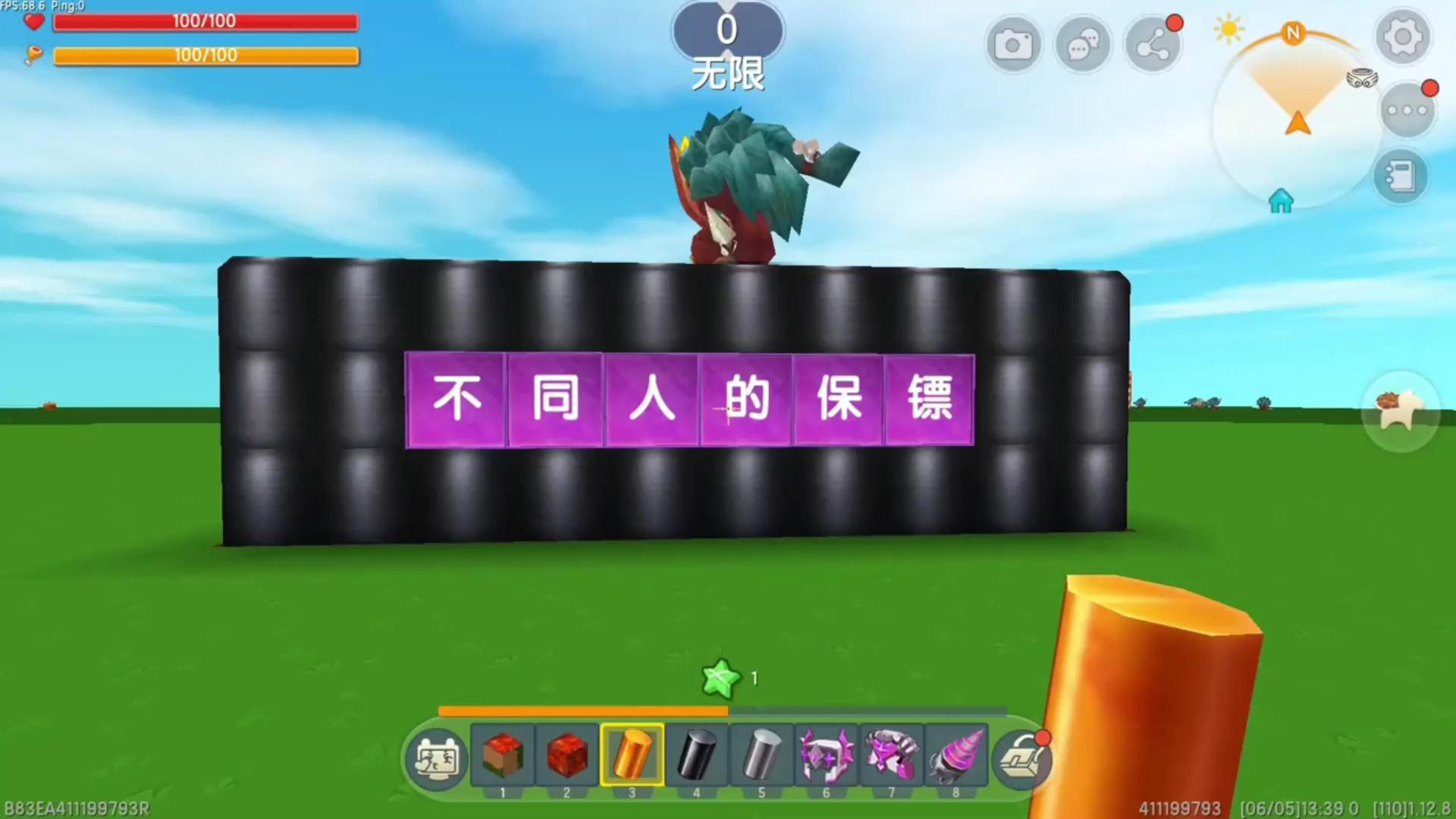 士兵沙盒模拟器_游戏士兵手机沙盒怎么玩_手机游戏士兵沙盒游戏