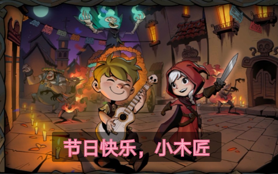 小红帽的手机游戏_小红帽单机游戏_手机小红帽游戏