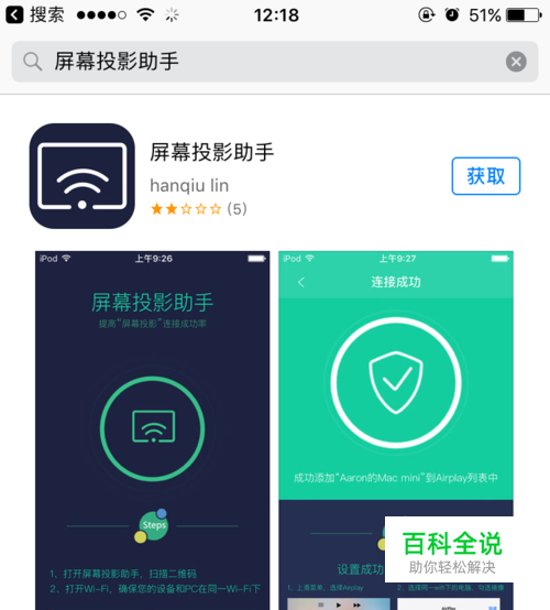 手机游戏帐号怎么传到电脑_帐号传到电脑手机游戏还能玩吗_帐号传到电脑手机游戏怎么传