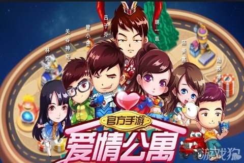 手机游戏逃出公寓-被困公寓，手机游戏竟成救命稻草！这款逃出公寓游戏让你沉浸其中，忘记恐惧与孤独