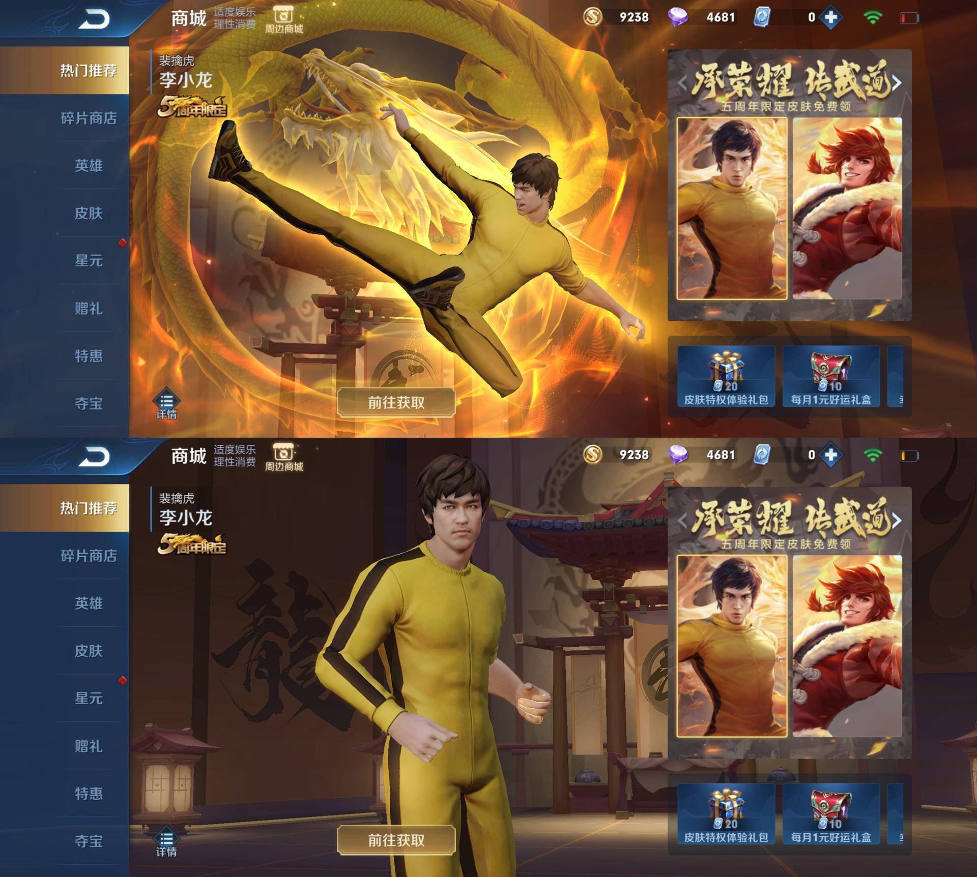 手机游戏私人密码解除_私人解除密码手机游戏还能玩吗_个人解密游戏