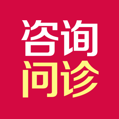 安卓版IOS版下载_安卓版下载_wetab安卓版