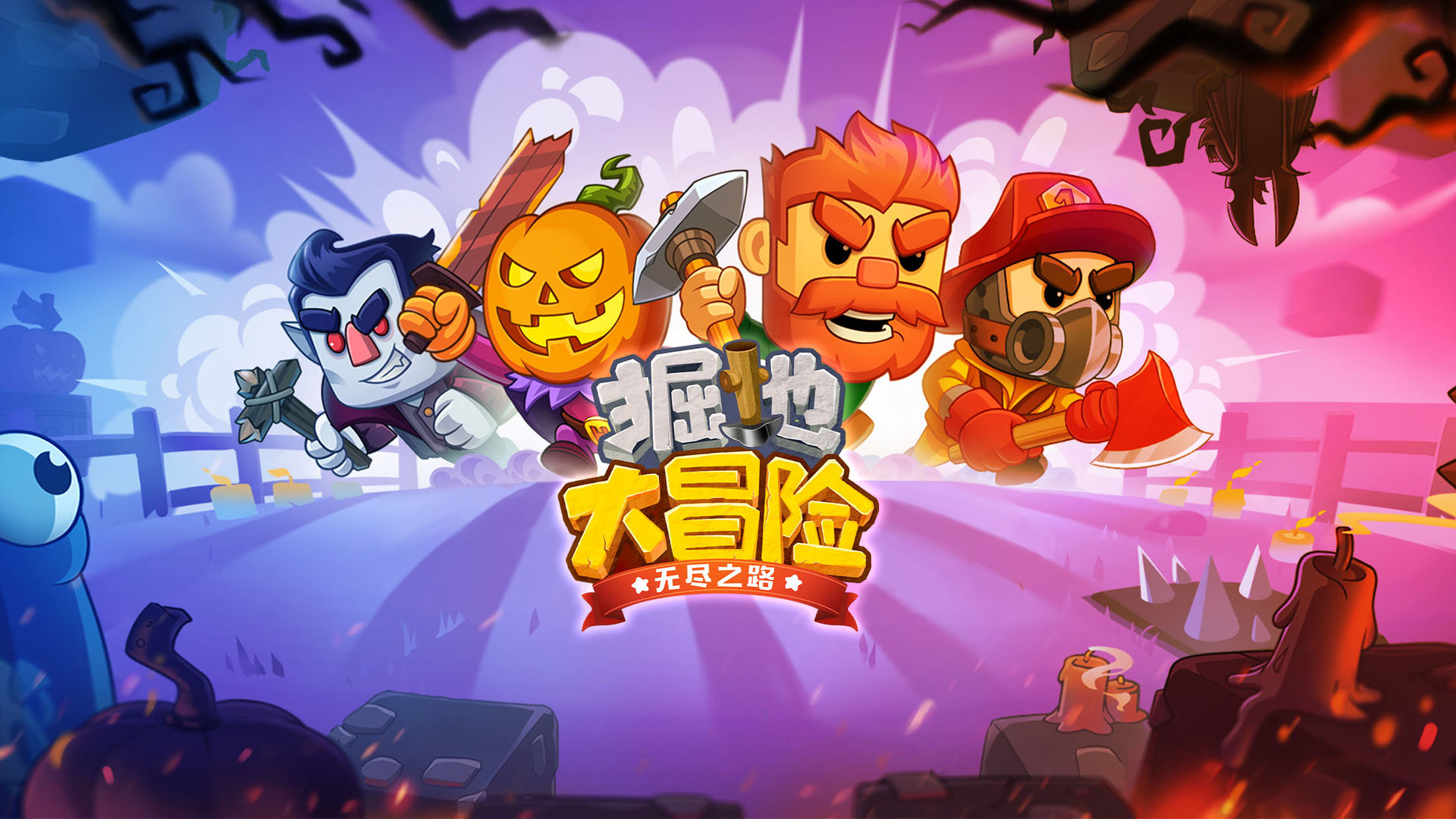 扫描手机游戏有哪些_扫描游戏的软件_手机游戏扫描