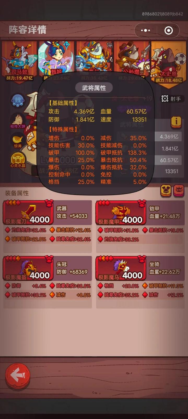 攻略教学手机游戏_攻略教学手机游戏推荐_手机游戏攻略教学