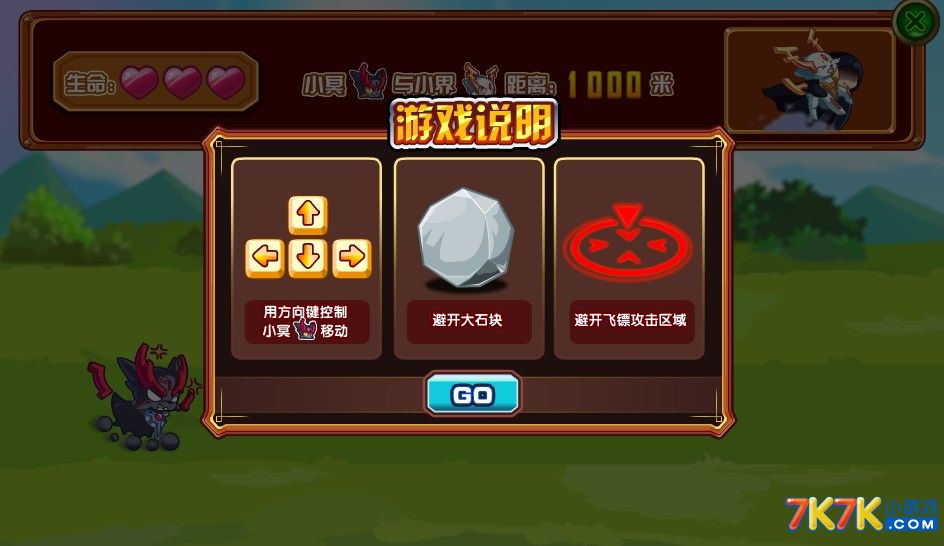 石头游戏汉化_手机游戏石头_手游石头ap
