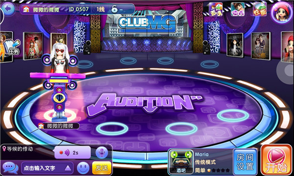 手机游戏手游_手机游戏 netmarble_手机游戏捕鱼