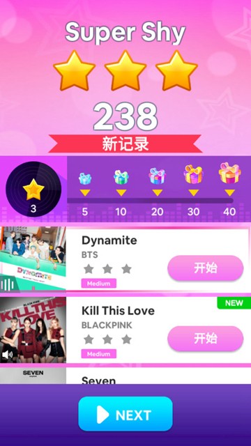 手机游戏 netmarble_手机游戏捕鱼_手机游戏手游