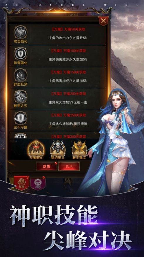 银行app游戏_有银行的游戏_手机银行下载游戏