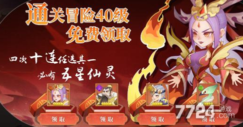 召唤类职业新手游_召唤职业师推荐手机游戏有哪些_手机游戏召唤师职业推荐