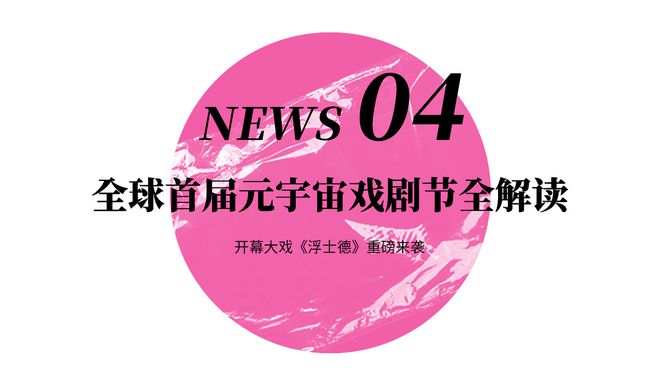 2010年2月6日_2025年是不是润月年_月年2023年
