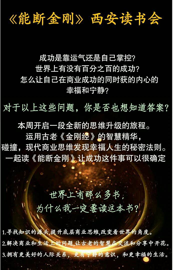 钟培生家世_钟培生家庭背景_钟培生家族在香港排第几