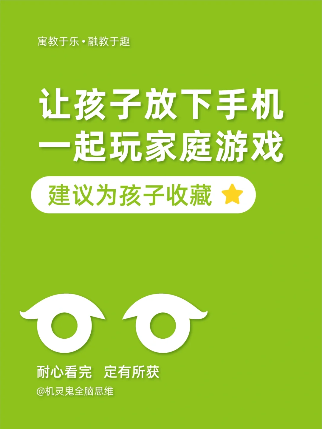 手机小游戏暴利_爆款手机游戏_暴利手机游戏小说