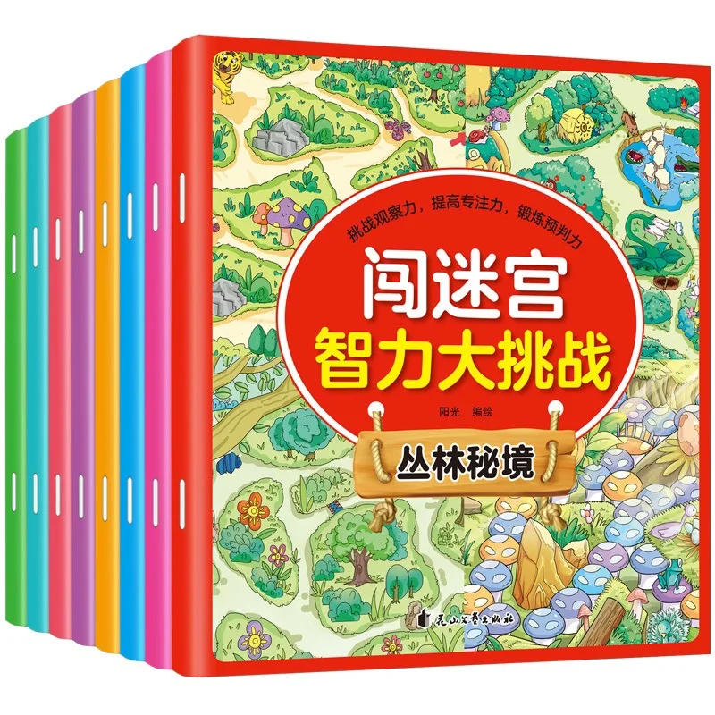 制作手机游戏多少钱_手机游戏制作推荐_制作手机游戏的软件