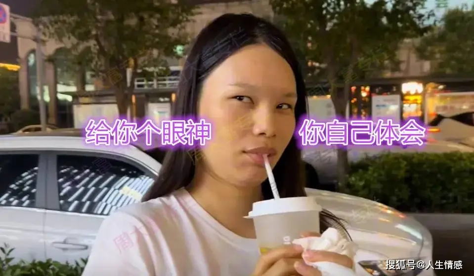 影足图奇有特效吗_影足图奇怎么样_图奇影足