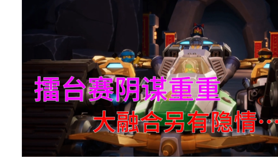 手机下载幻影忍者游戏_幻影忍者游戏手机版_幻影忍者下载安装