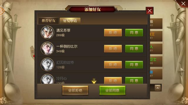 我说手机游戏_手机游戏叫什么名字_手机游戏 跟我一起喊