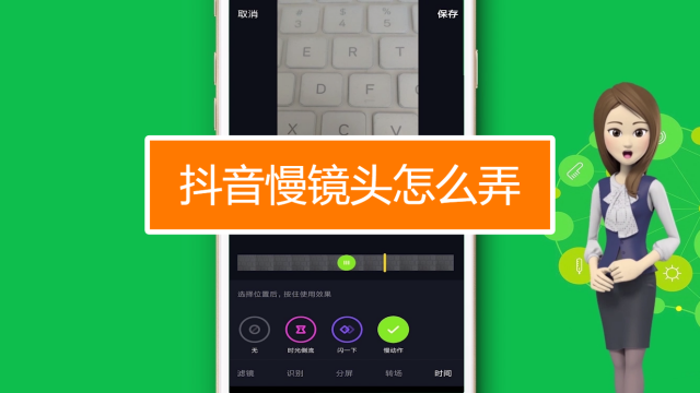 手机游戏怎么加入视频里_视频加入手机游戏里怎么弄_视频里的游戏