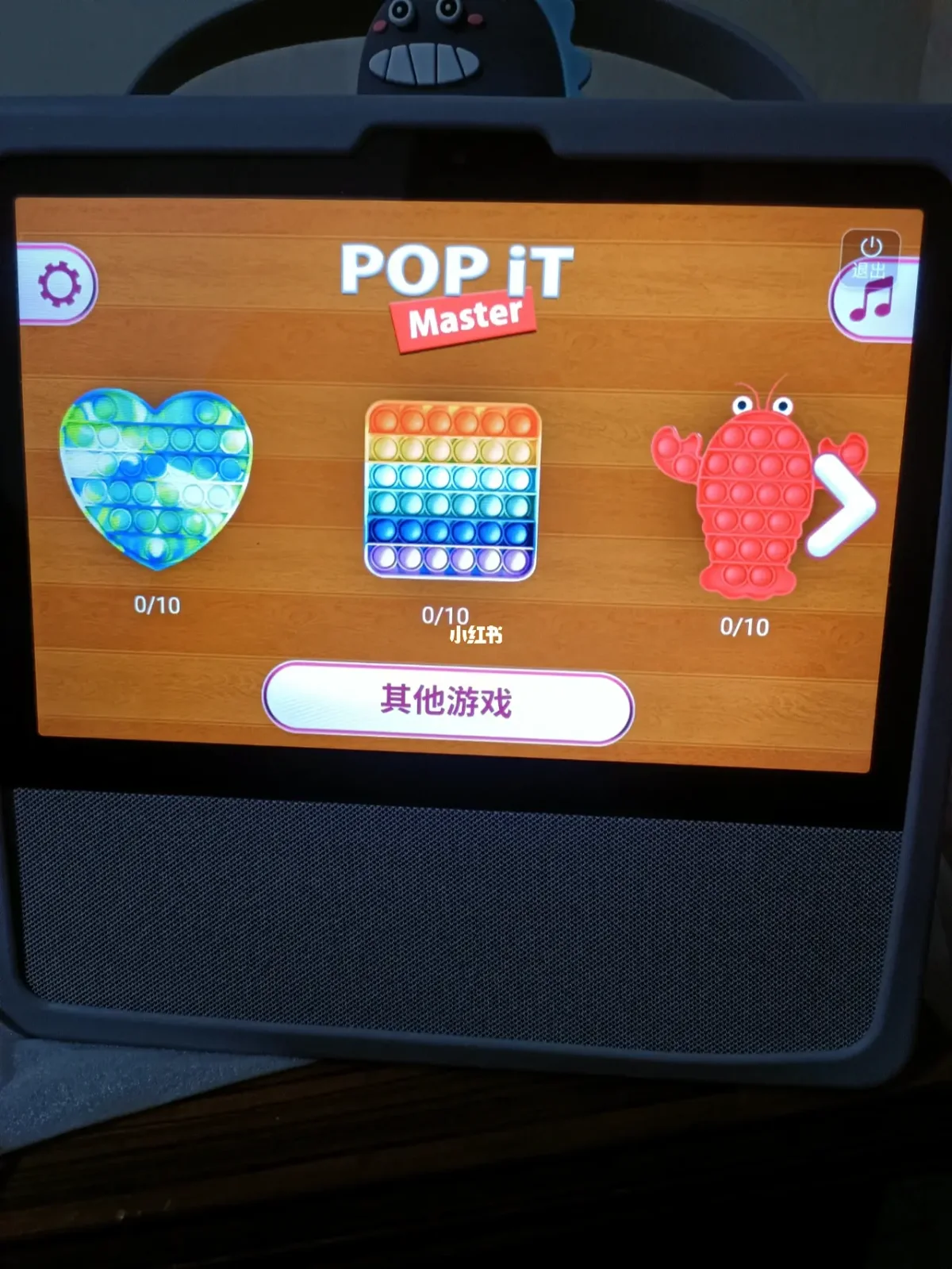 手机游戏辅助器怎么用_手机游戏辅助神器_手机小游戏上滑辅助器