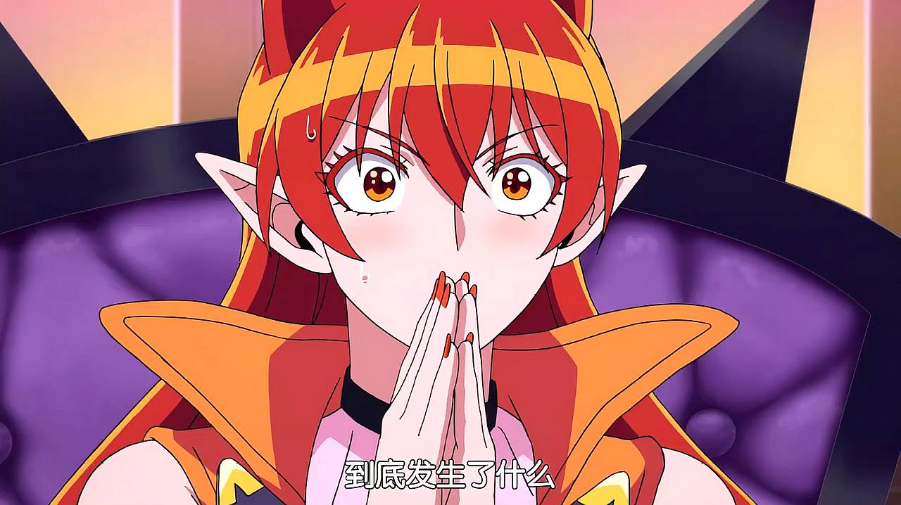 番名《入间同学入魔了》_入间同学入魔了_入间同学入魔了吧