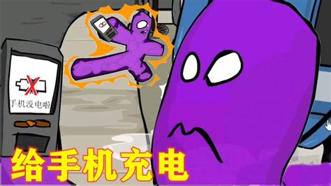 手机充电玩游戏很热怎么办_充电时玩游戏_手机玩游戏充电很热正常吗
