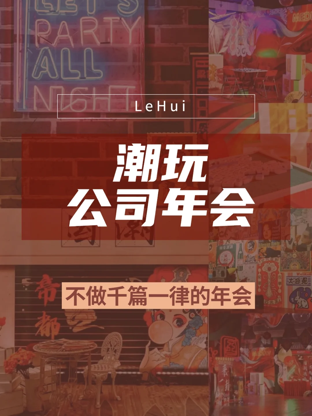 筹码在手里怎么玩_《筹码游戏》_手机游戏扔筹码