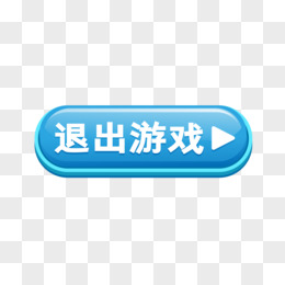 按钮小游戏_手机游戏按钮规格_规格按钮手机游戏有哪些