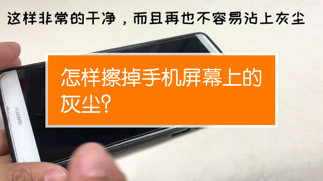 手机游戏屏幕大小调整_屏幕大小修改手机游戏怎么设置_手机游戏屏幕大小怎么修改