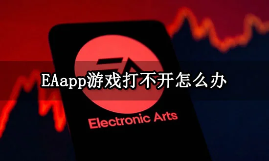 压缩包打开手机游戏没反应_手机压缩包游戏打不开_压缩的手机游戏怎么打开