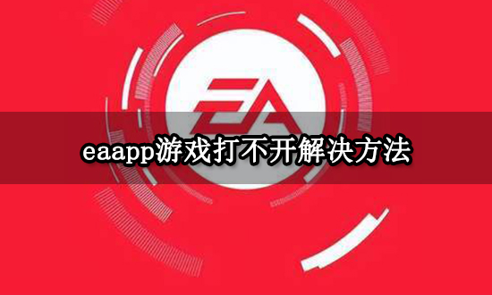 手机压缩包游戏打不开_压缩的手机游戏怎么打开_压缩包打开手机游戏没反应