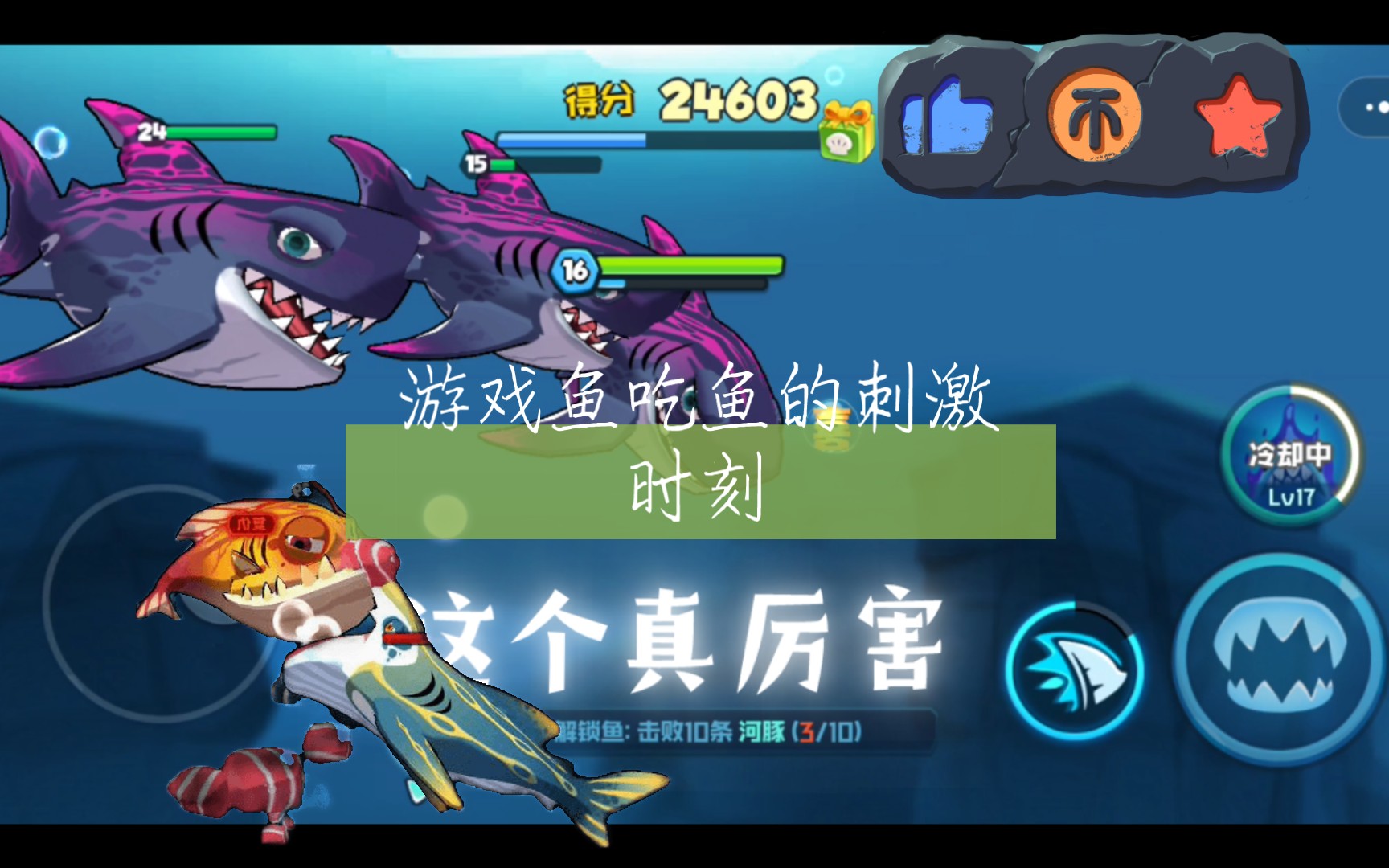 游鱼游戏游戏版_手机游戏游鱼_游鱼手机游戏官网