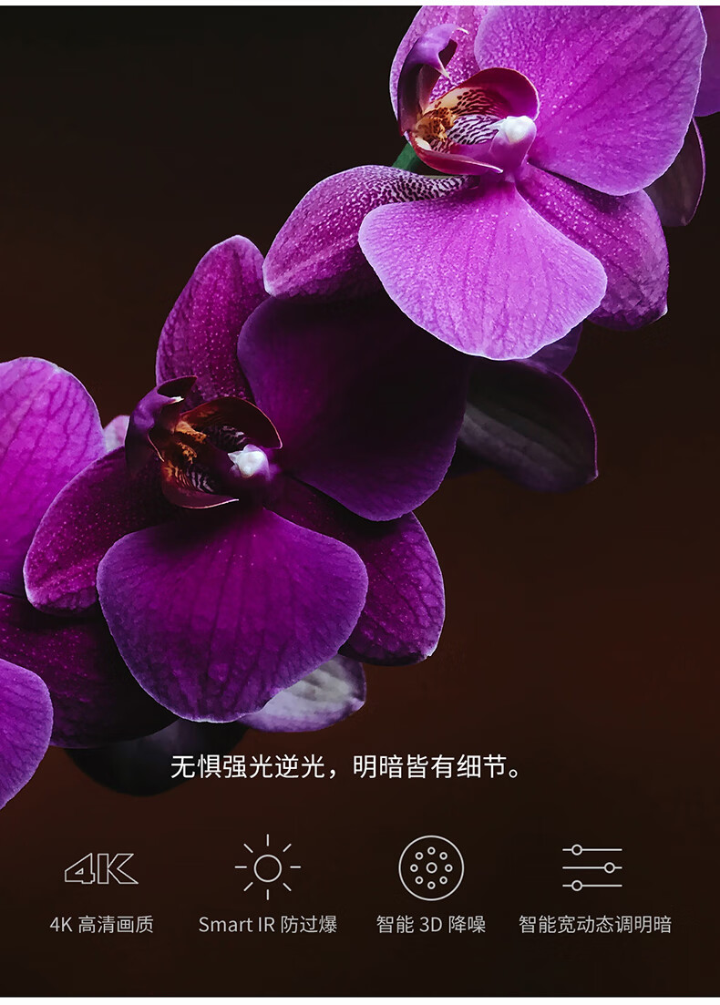 tplink物联监控_tplink监控_tp-link监控联网