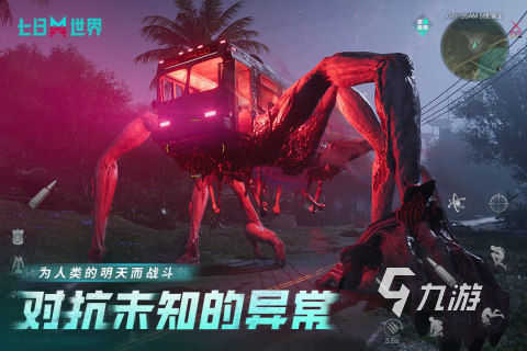 游戏手机2020前十名_排行前十的游戏手机_手机游戏价格排行榜前十名