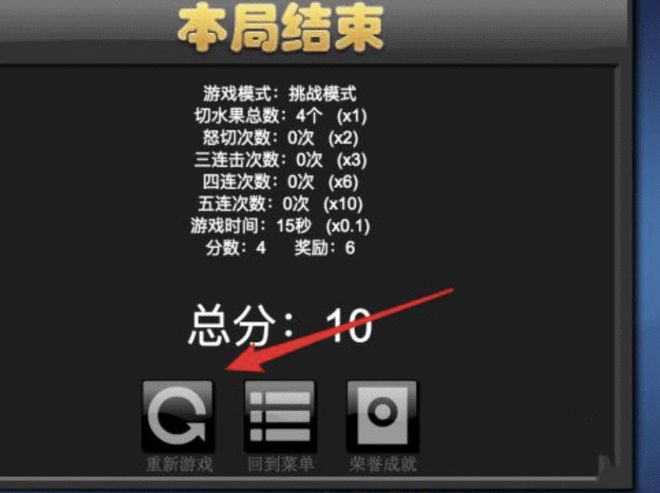 儿童的手机游戏_坑儿童手机游戏推荐_手机游戏坑儿童