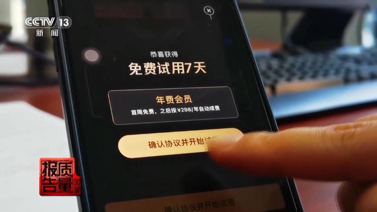坑儿童手机游戏推荐_手机游戏坑儿童_儿童的手机游戏
