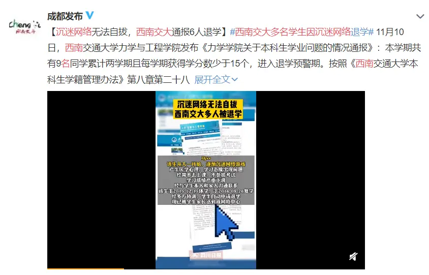 手机游戏坑儿童_儿童的手机游戏_坑儿童手机游戏推荐