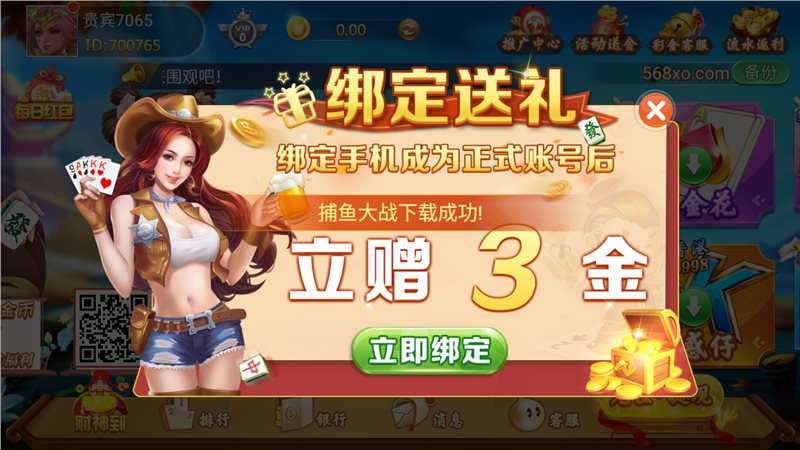 图片显示无法手机游戏怎么办_手机游戏图片无法显示_图片显示无法手机游戏怎么回事